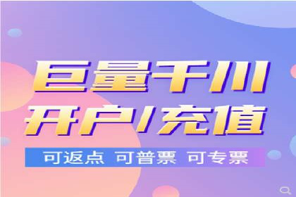 揭秘百度竞价排名：实战案例解析