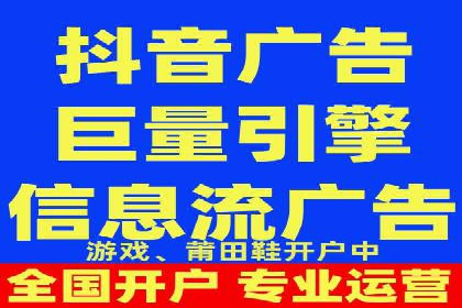 案例解析：如何通过SEM优化实现转化